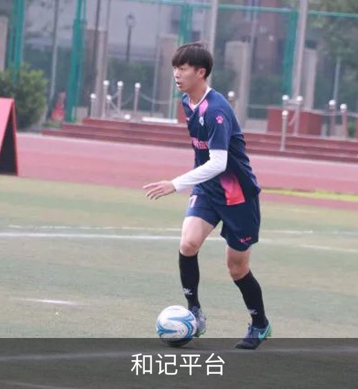 和记平台介绍