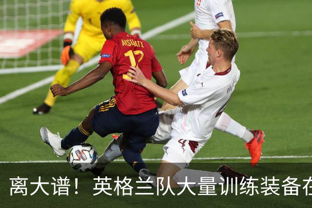 离大谱！英格兰队大量训练装备在美国被盗，凯恩、贝林厄姆等人球鞋失踪，两人被捕